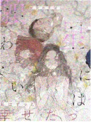 脱口秀大会